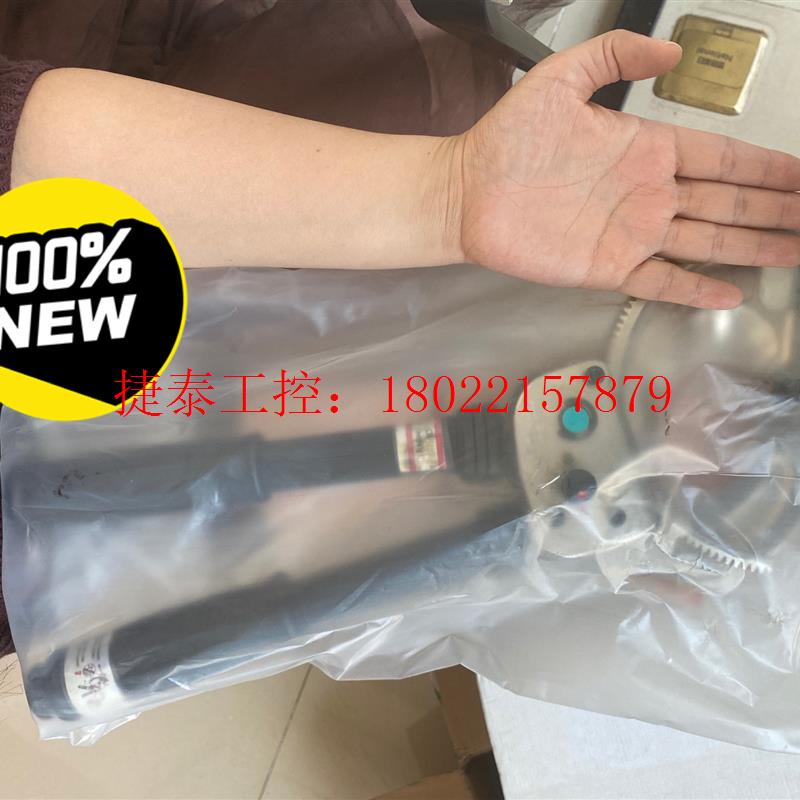 议价 现货可发 1212134 电缆切割工具 镇店之宝!