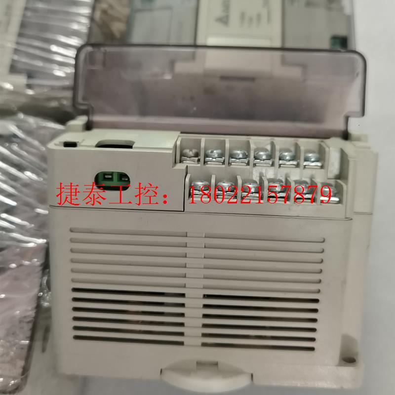 议价 PLC DVP14ES0T2 DVP14ES00R2