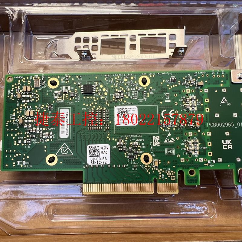 议价  MCX512A-ACAT ConnectX_5 10