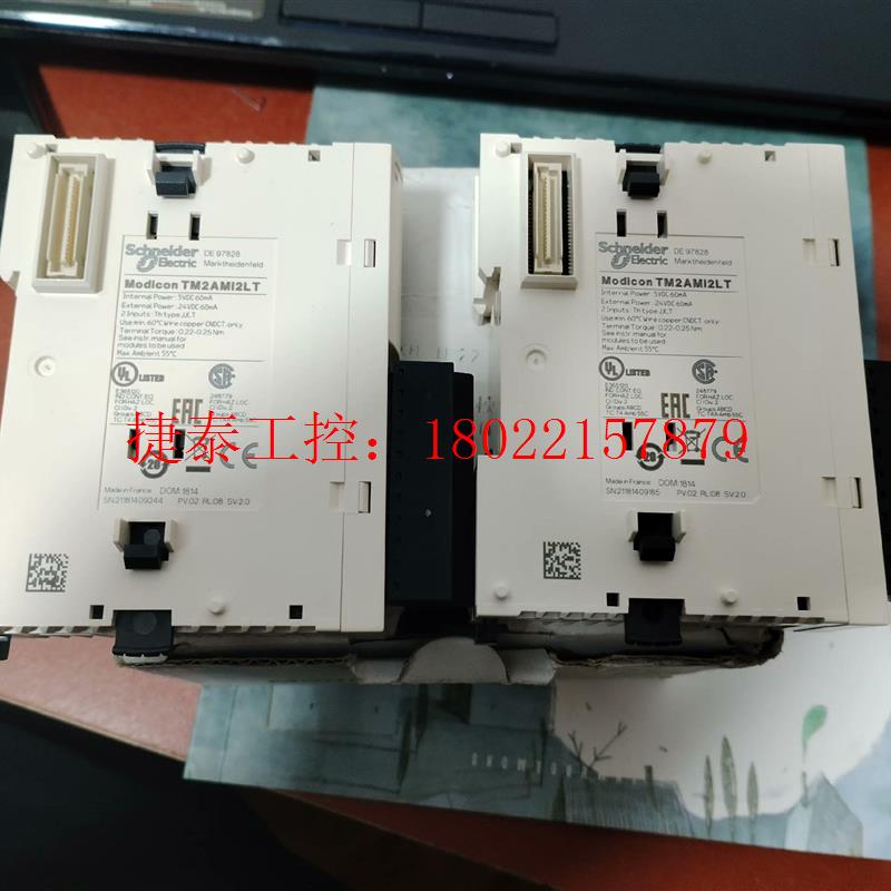 议价 施耐德TM2AMI2LT,全新两个件,只有一个盒子,单价10
