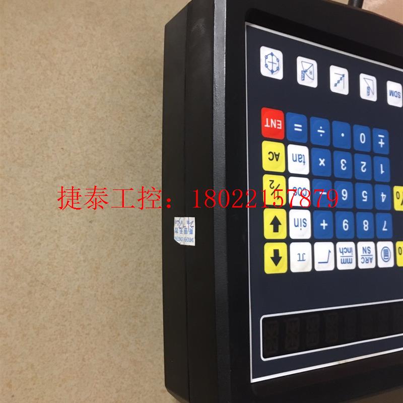 议价 JCS900-2AE英文数显表3AE数显表一个