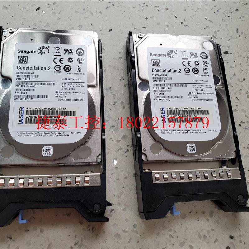 议价 浪潮1TB SATA 2.5寸硬盘 ST91000640NS