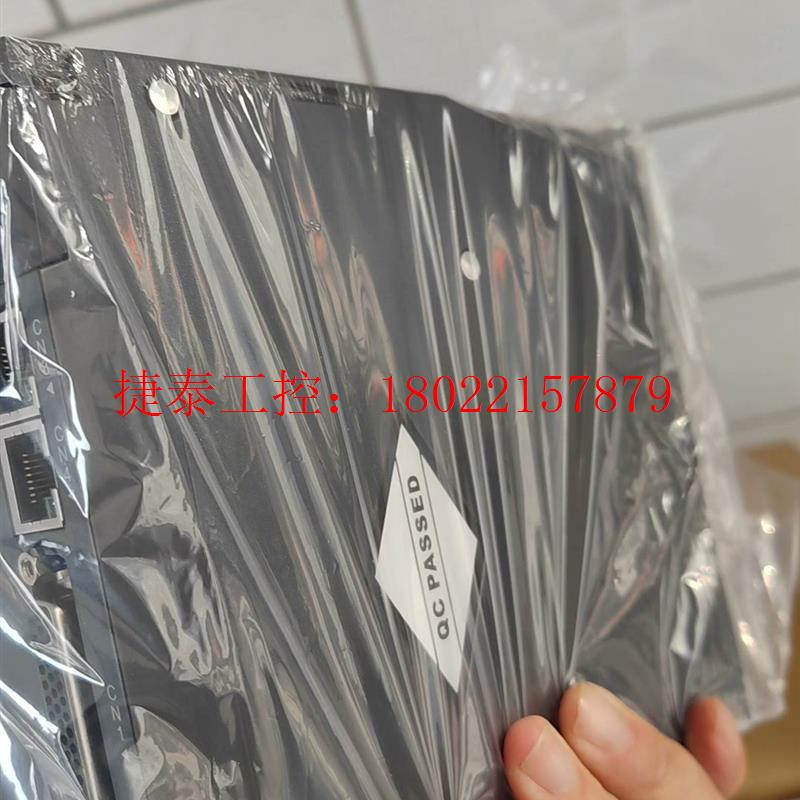 议价 汇川伺服驱动器IS620FT012I 全新正品,盒码一致,单