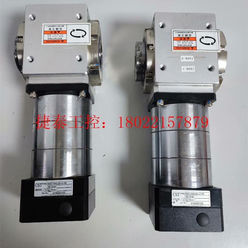 议价 台湾CST减速机RXW110AS-DA-K2-150-RF-