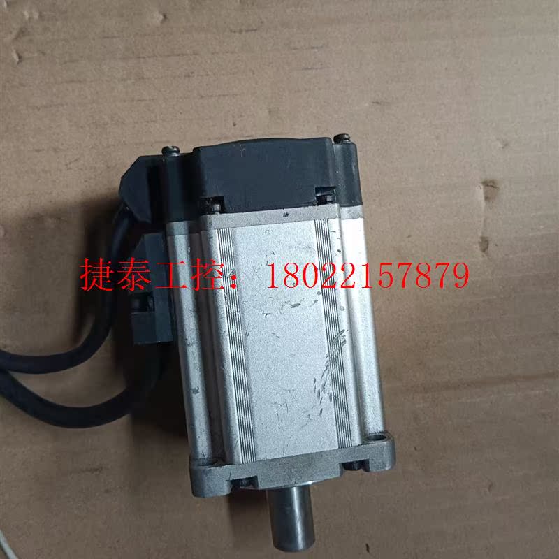 议价 信捷伺服电机MS5S-60STE-CS01330B-20P4