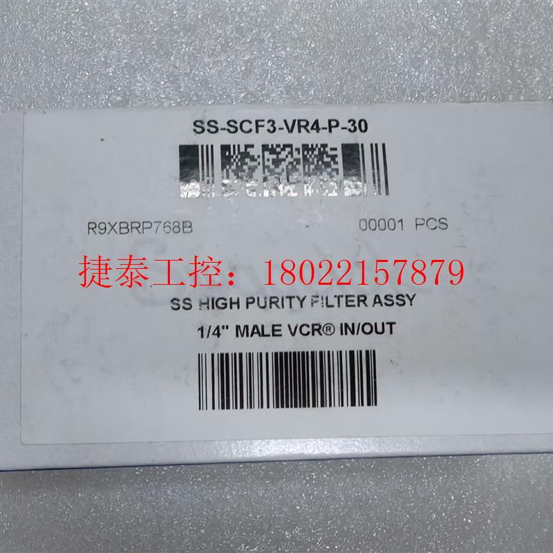 议价 世伟洛克    SS-SCF3-VR4-P-