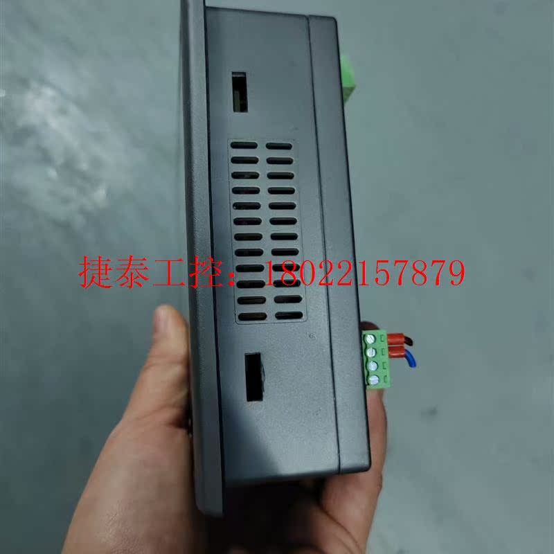 议价 触摸屏,GC-070-32MAA-C,二手拆机件,现货4