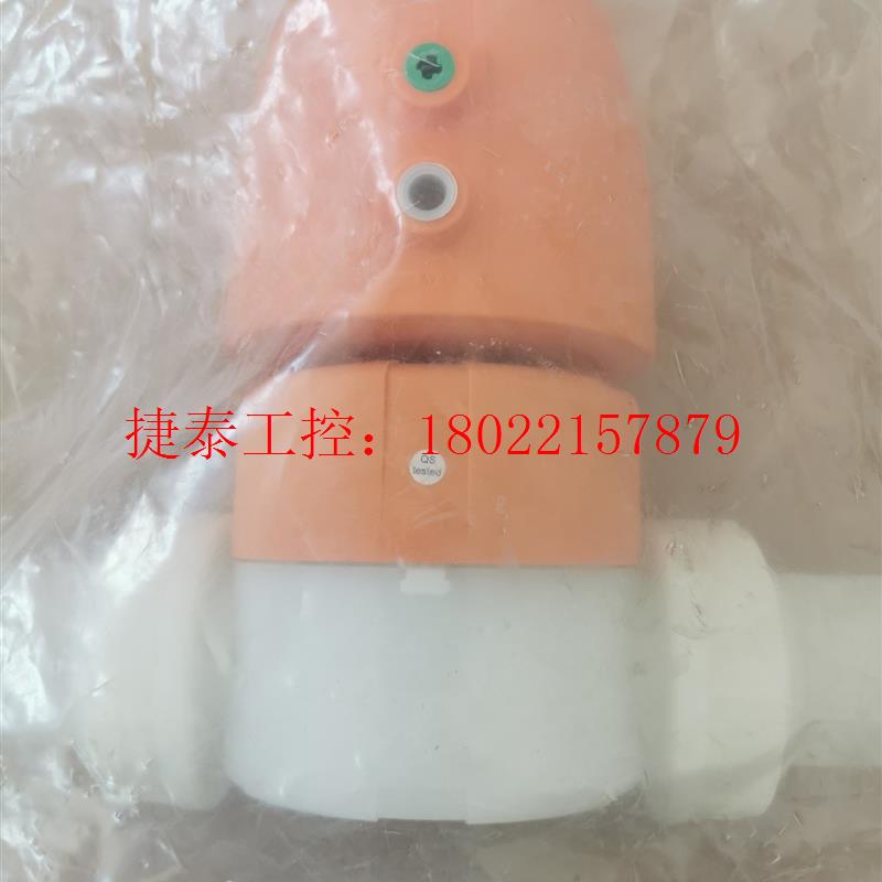 议价 全新D63DN50气动阀PVDF气动隔膜阀气动球阀,现货