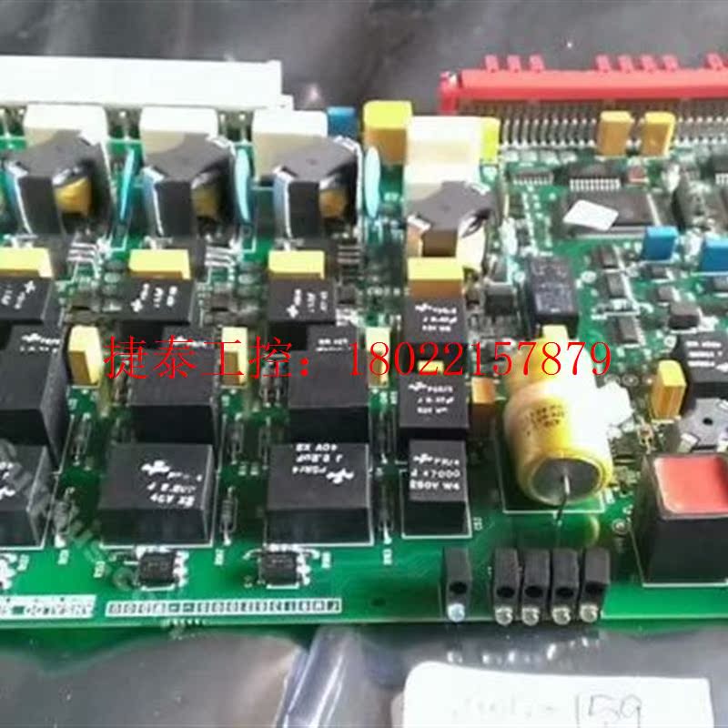 议价 安萨尔多Ansaldo Signal WDOU-FM9136