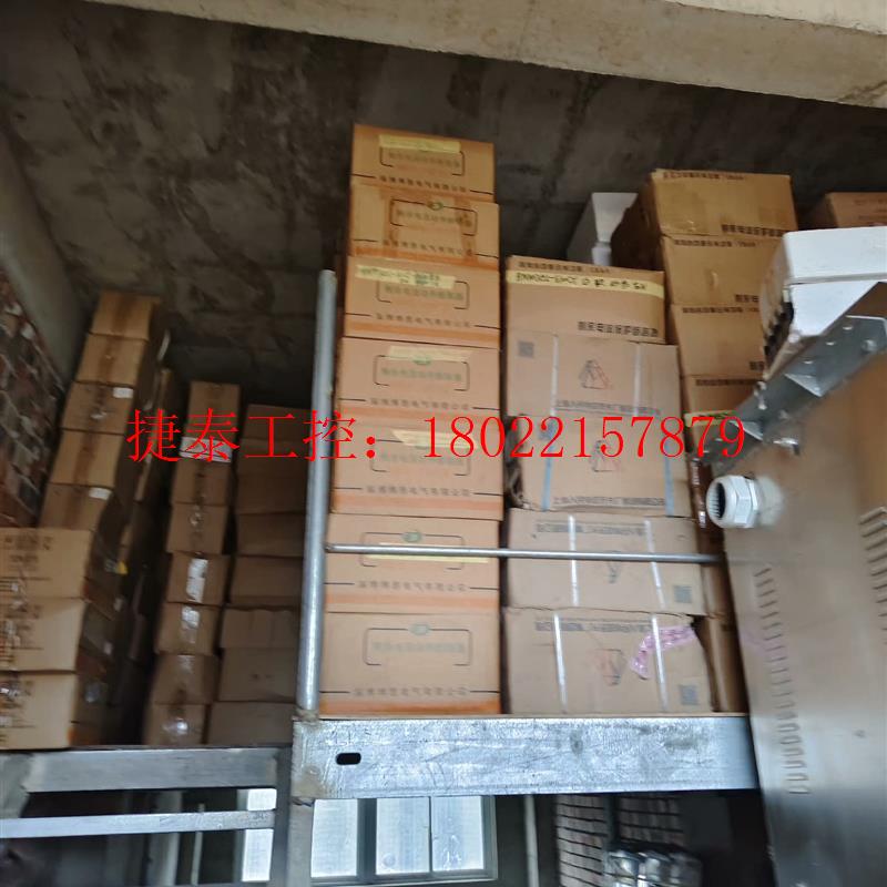 议价 智能全新漏电断路器400A,缺相,缺零,欠压,过压,上电合