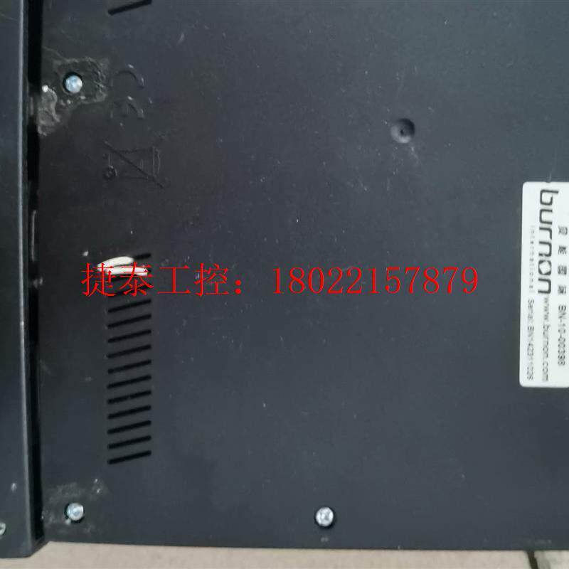 议价 烧录器 编程器 MPLAB  PM3 ,工厂收回来的,如图,