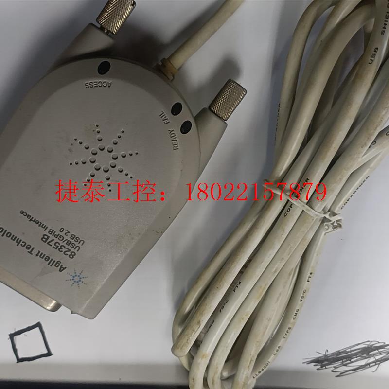 议价 安捷伦 82357B USB-GPIB卡 转换