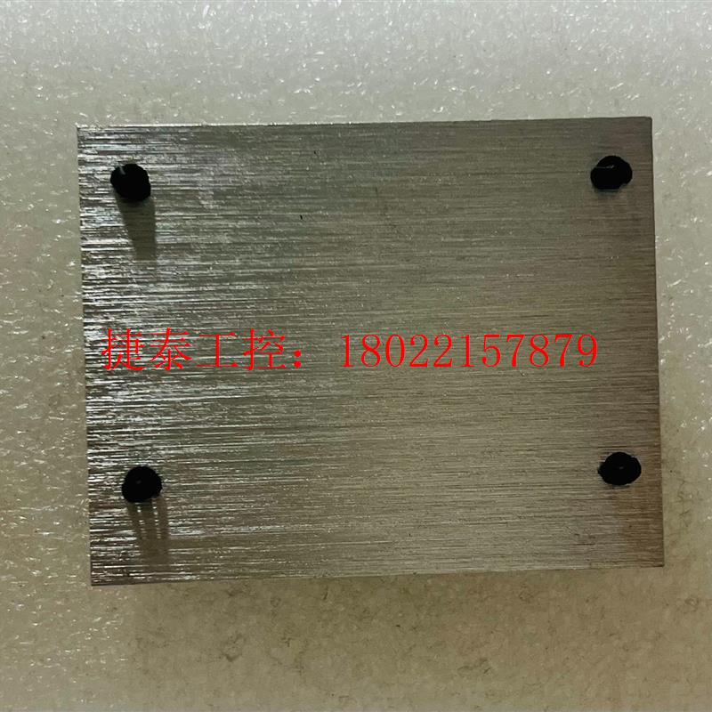 议价 BCM57810S BCM57810A 万兆网卡散热器 主营