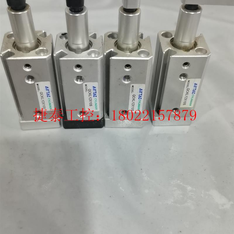 议价 Airtac/ QCKL12X10S,二手回转夹紧气缸