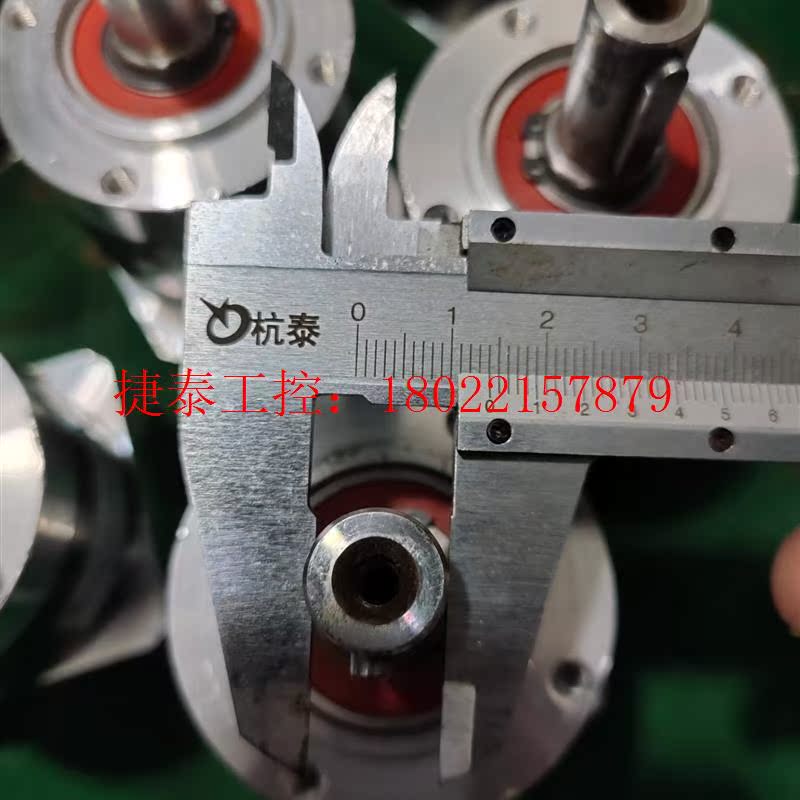 议价 拆机 PLN70行星减速机 速比8 ,实