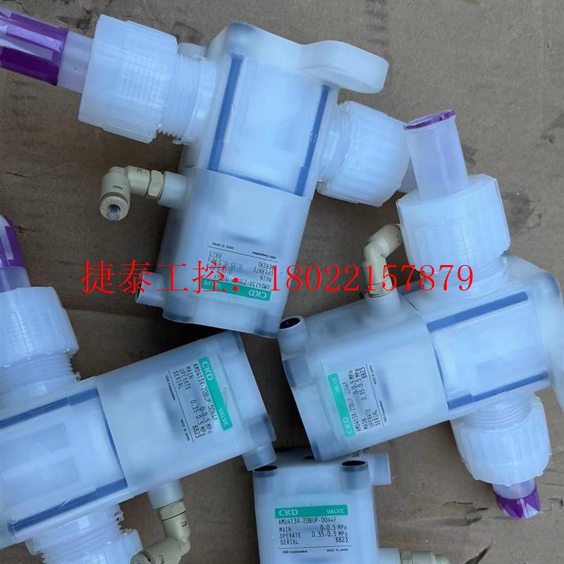 议价 CKD气动药业阀AMD413R-20BUP-10N4F ~~