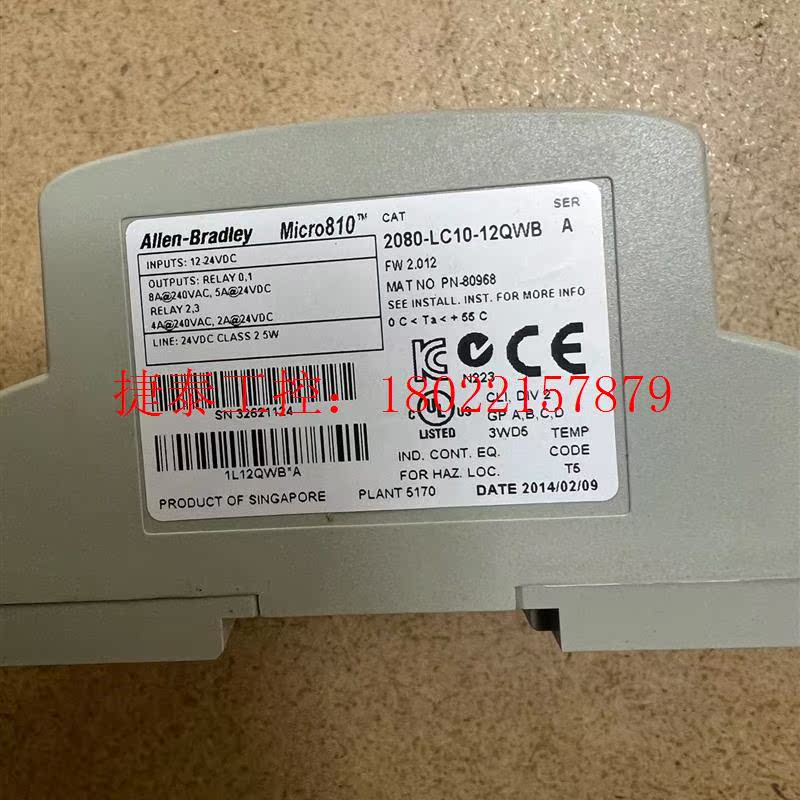 议价 闲置拆机,控制器Micro810功能正常,成色漂