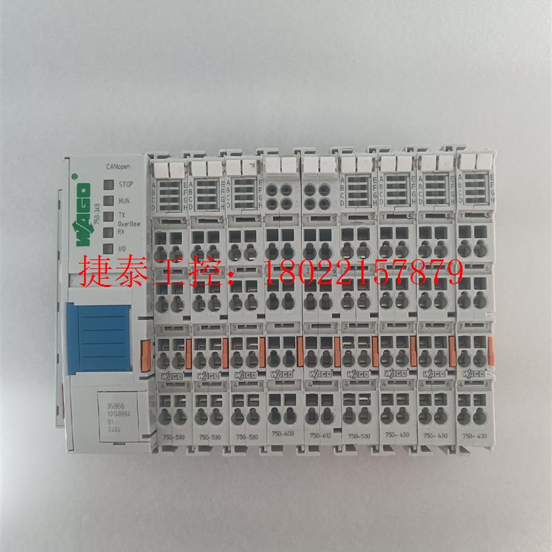议价 万可模块拆机的一套,第一个模块型号是750 348 后面75