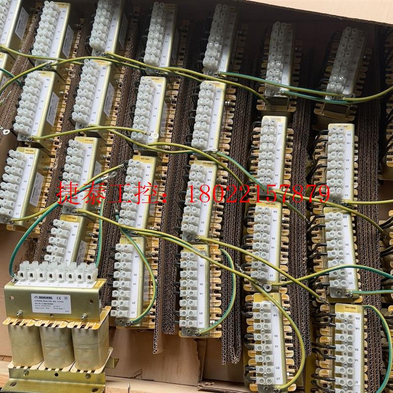 议价 德国箭猪3-PHASE REACTOR 25A