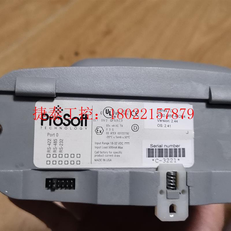 议价 4302-MBP-MCM4