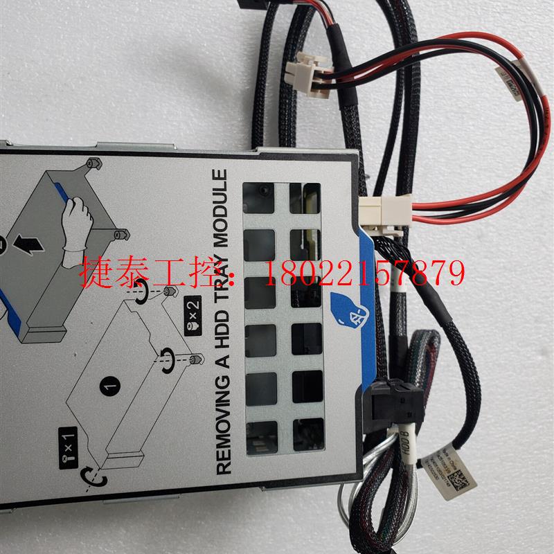 议价 华为RH2288 HV5 3.5寸2盘位硬盘背板套件 BC1