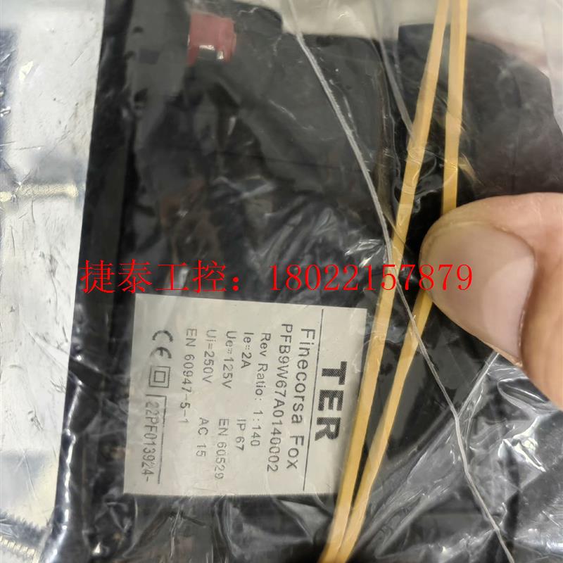 议价 PFB9W67A0140002 偏航开关4-20mA