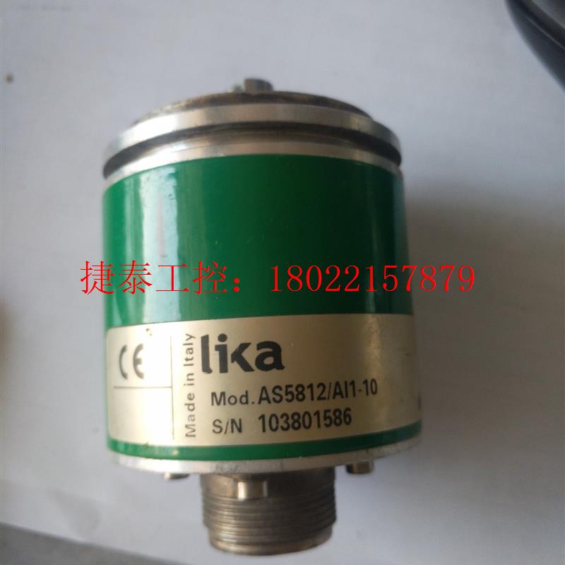 议价 正品 莱卡编码器AS5812/AI1-10
