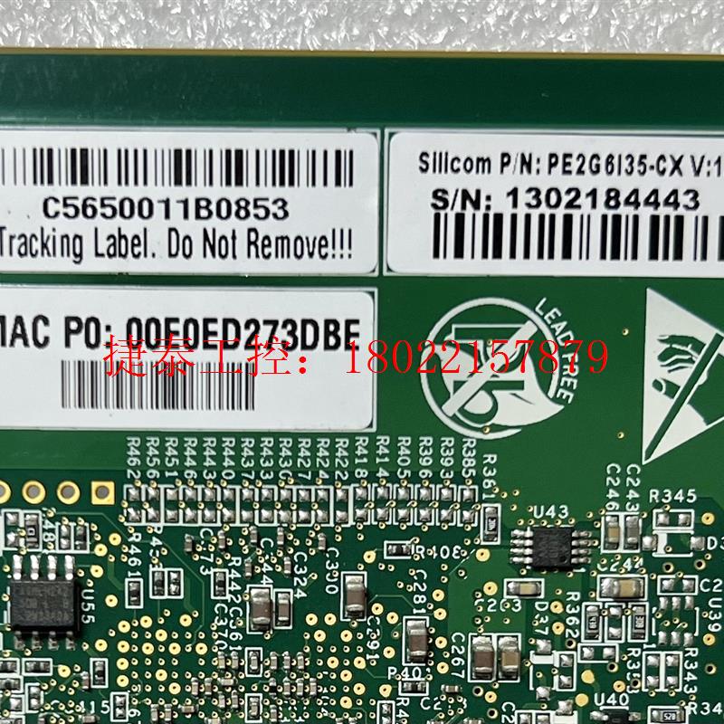 议价 Intel Silicom 赛灵思 I350-T6 PE2G