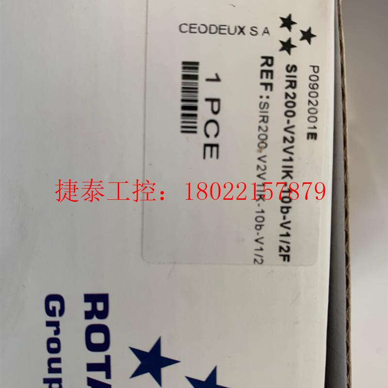 议价 全新  罗达莱克斯1/2(母头)调压阀型号:SIR200-V