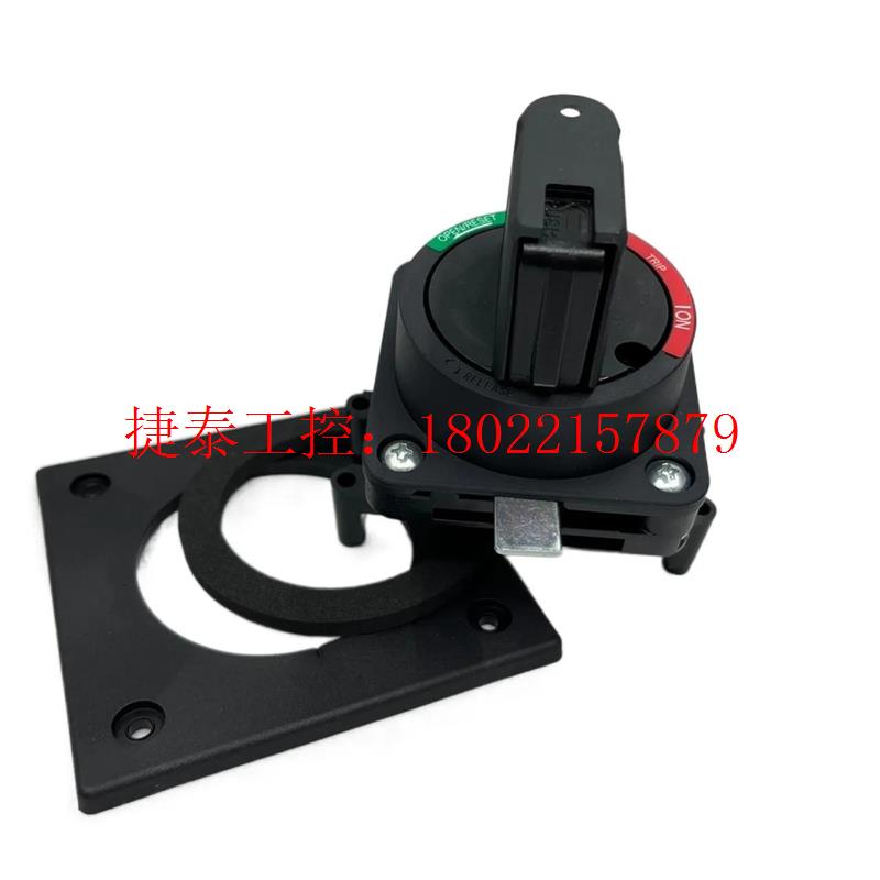 议价 正品原装富士断路器操作手柄BZ6N10D BZ6V10D按钮