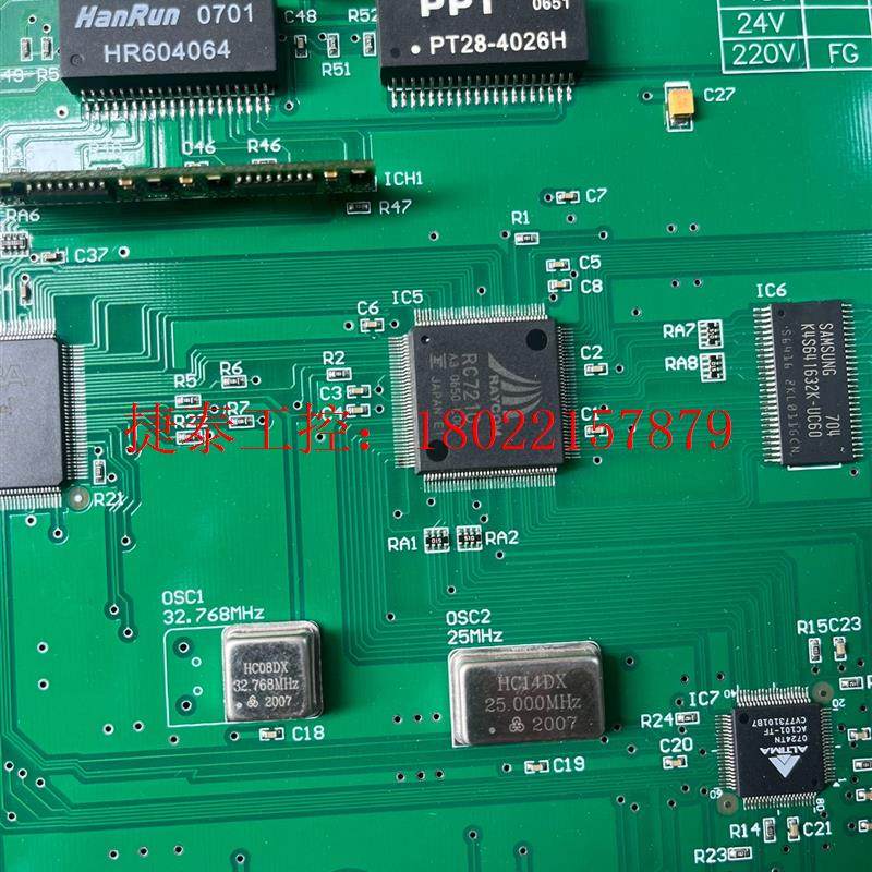 议价 EP1C3T144C8N,RC7210拆机20片,需要的来!