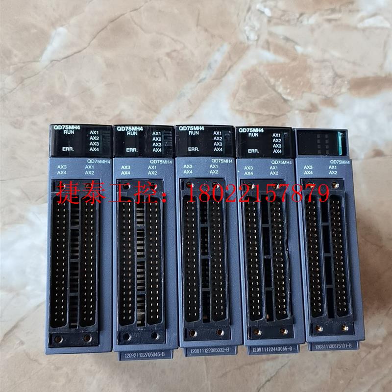 议价 拆机PLC QD75MH4 功能包好,实物图。
