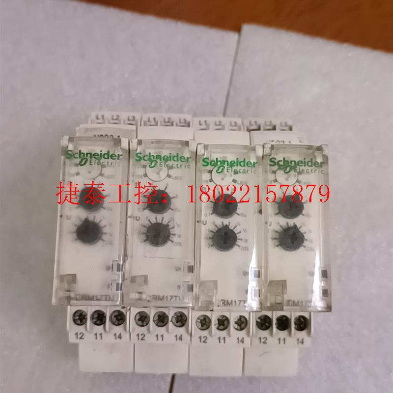议价 进口 RM17TU00 控制继电器,相序和缺相,欠压监