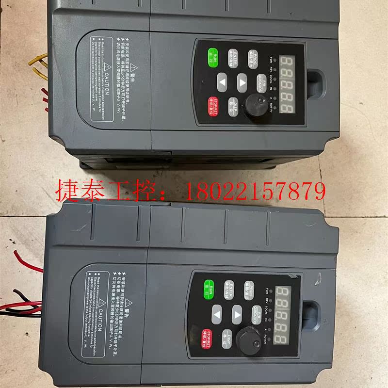 议价 恒茂变频器SQ580,5.5kw,两台,功能完好,成色不错。