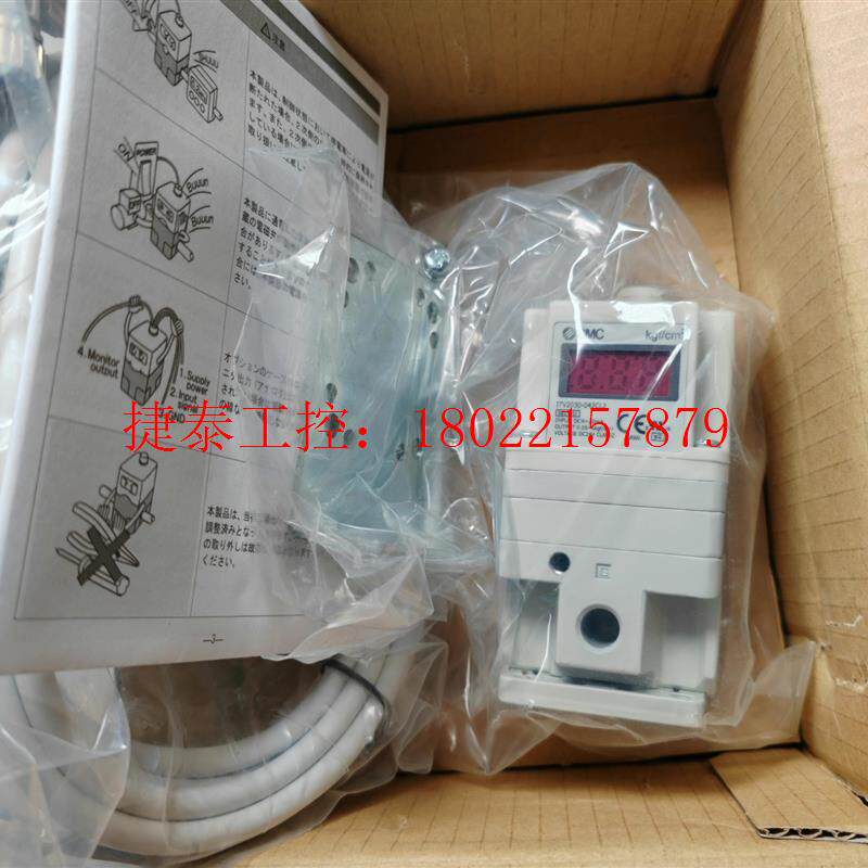 议价 ITV2030-042CL2 (ITV2D08)高压比