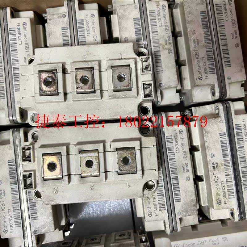 议价 FF300R12KT3  KE3 FF200R12KT3 K