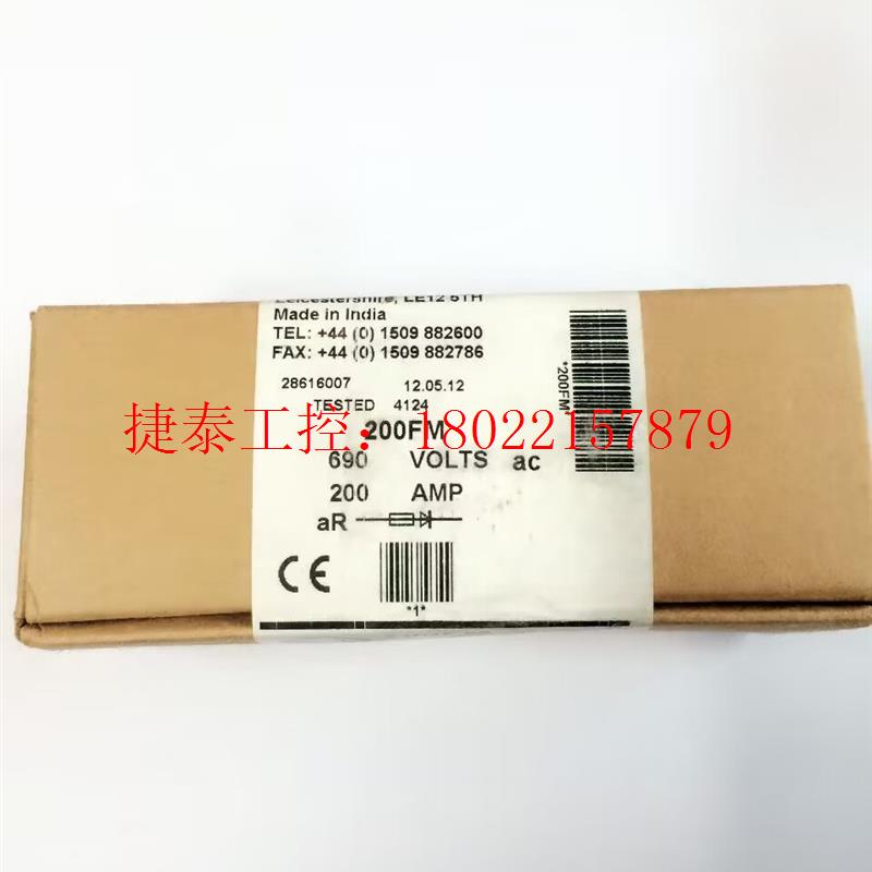 议价 200FM 690 VOLTS 200AMP 原装巴斯曼熔断