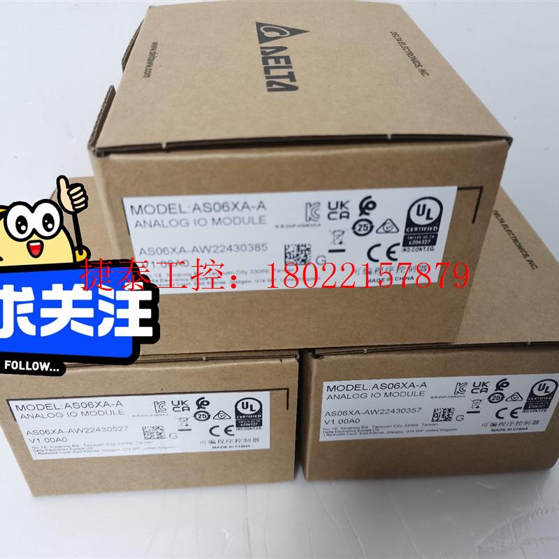 议价 模块AS06XA-A全新原装正品,质保一年,少量到货,实