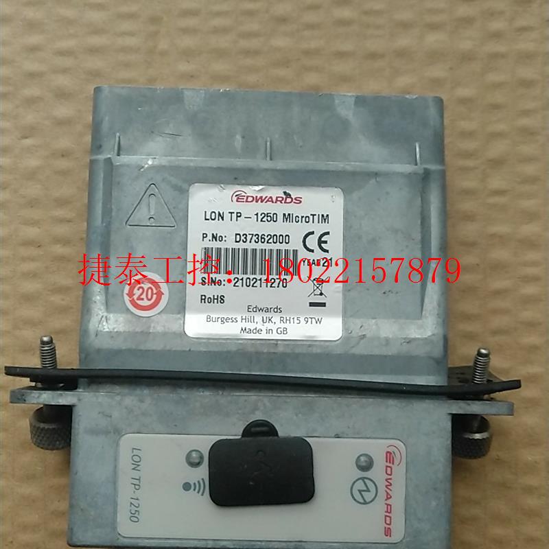 议价 EDWARDS爱德华 D37362000 闲置转让