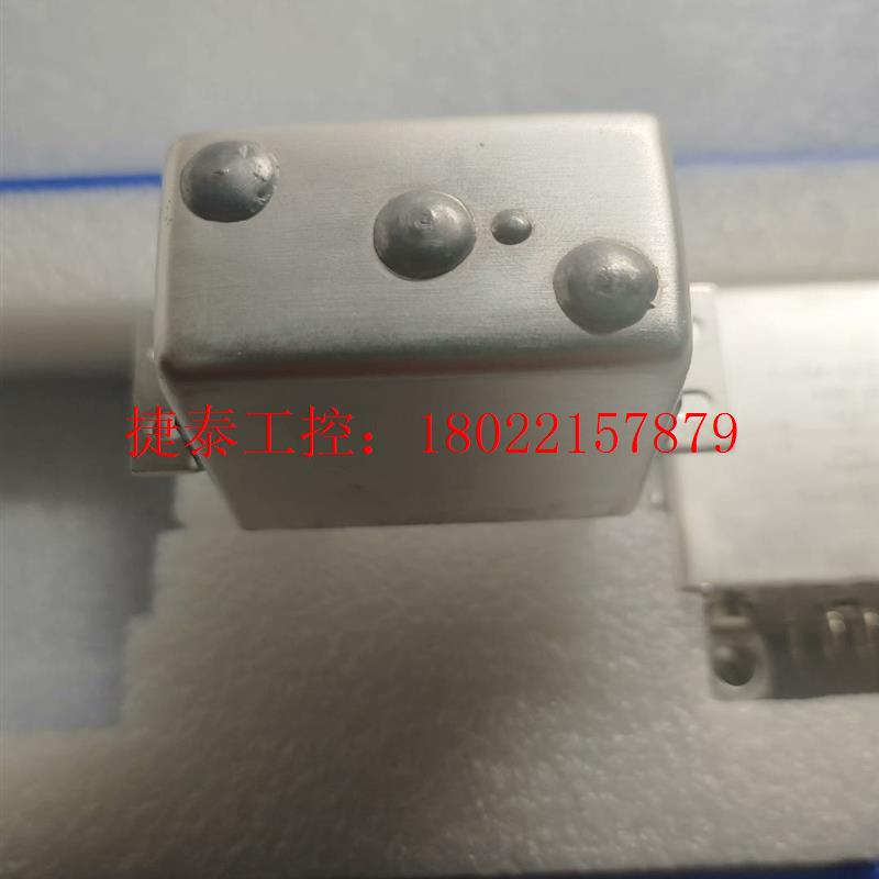 议价 1JGM-5/I28C 直流密封电磁继电器 镀银继电器