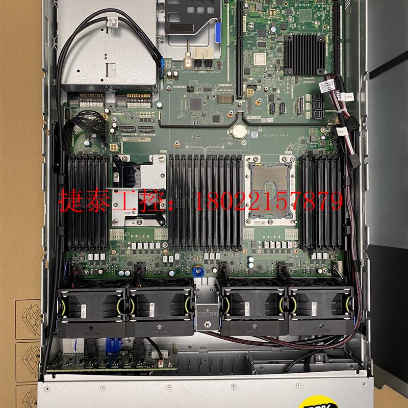 议价 (αFUSION)2288HV5 (2U-8*2.5英