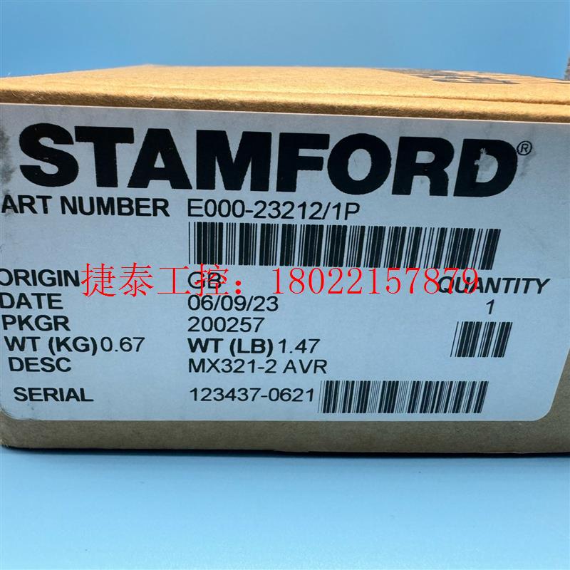 议价 STAMFORD AVR 调压板 MX321 全新原装正品
