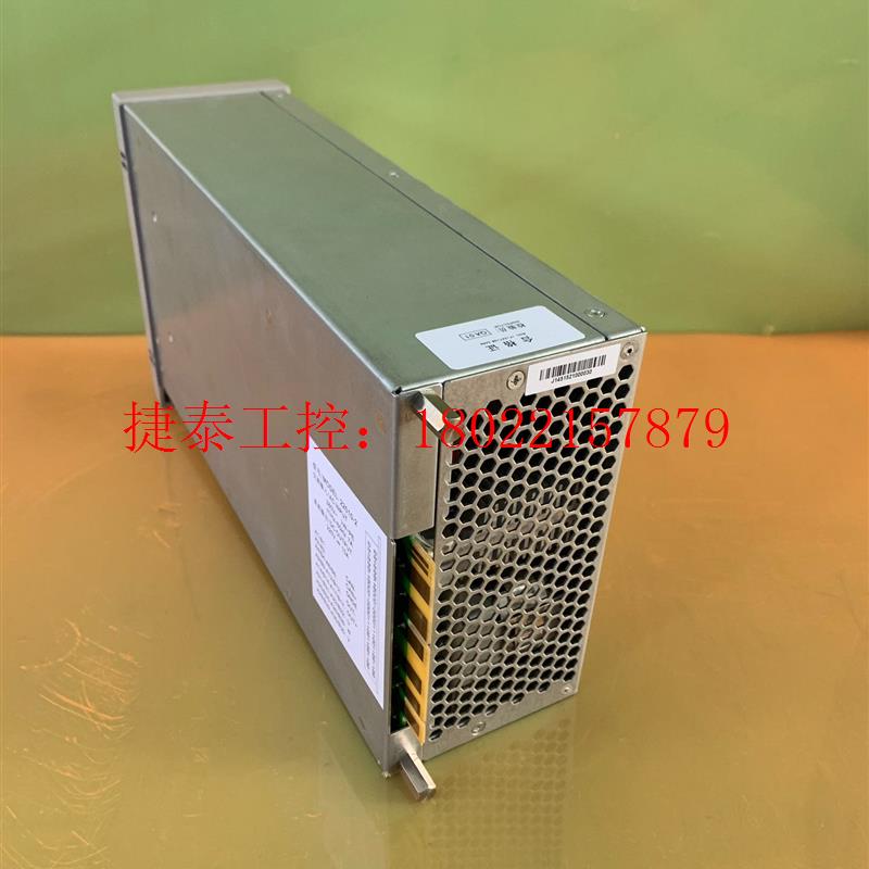 议价 GHD22010-2直流屏充电模块