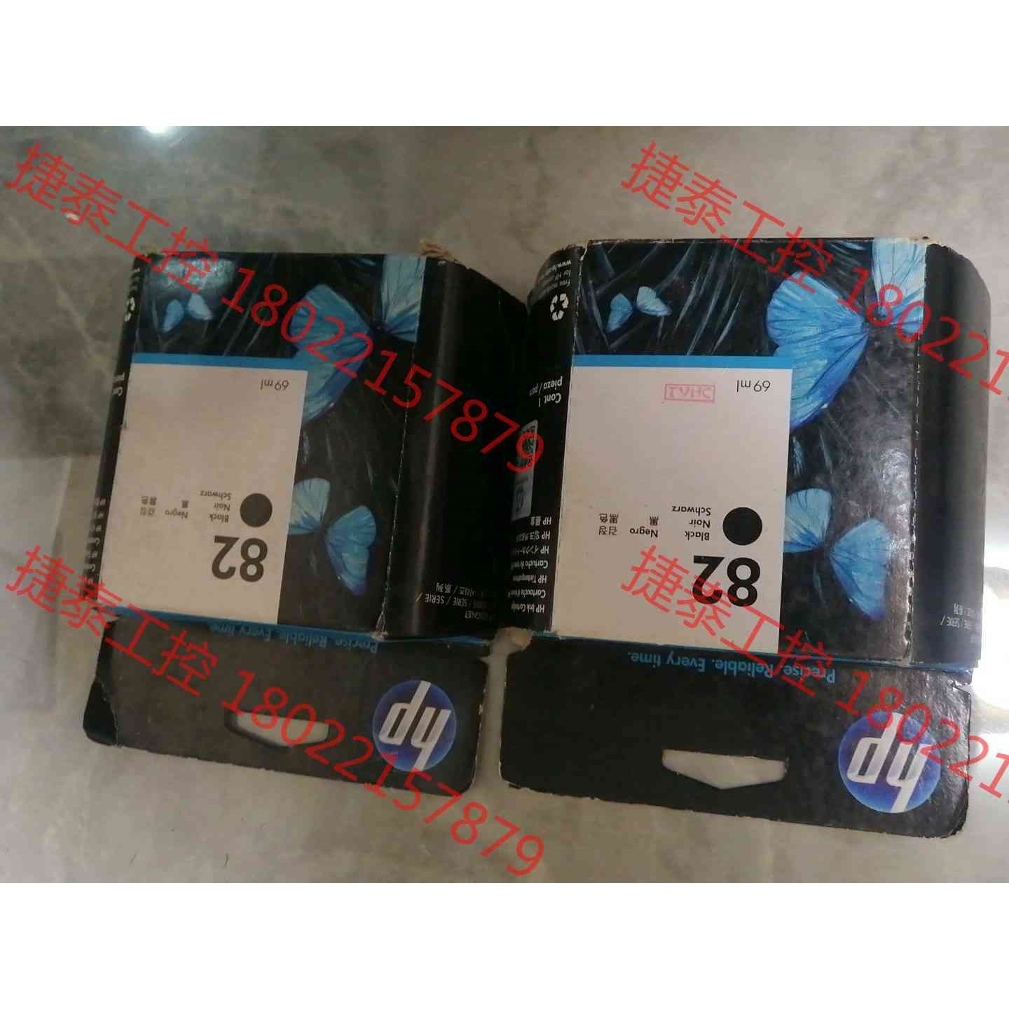 议价 惠普82号黑色墨盒 绝对原装 ch565a 69毫升2015