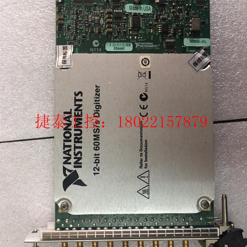 议价 ni pxi-5105卡128M板载内存, 8通道示波器卡。