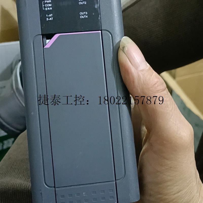 议价 合泉高精度高速C3-ACU902