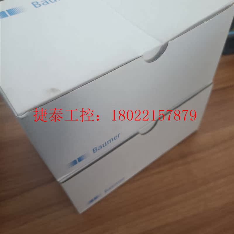 议价 EIL580-TS15.5SQ.01024.A/111831