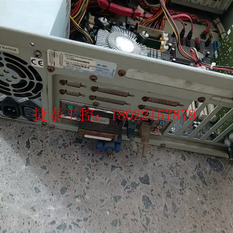 议价 ISYS工控机