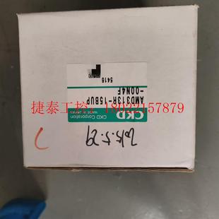议价 00N4F 全新CKD药液阀AMD313R 15BUP