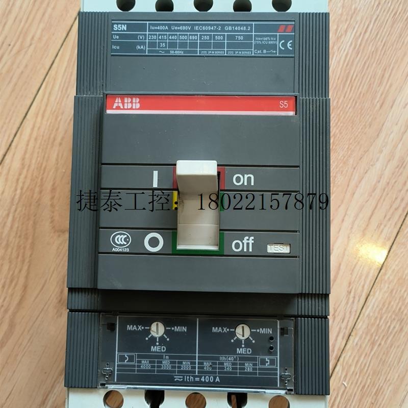 议价 全新正品  S5N400A断路器400A空开